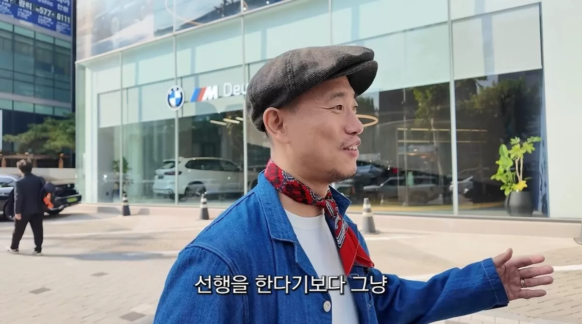 본문 이미지 - 사진=유튜브 채널 '강개리' 영상 갈무리