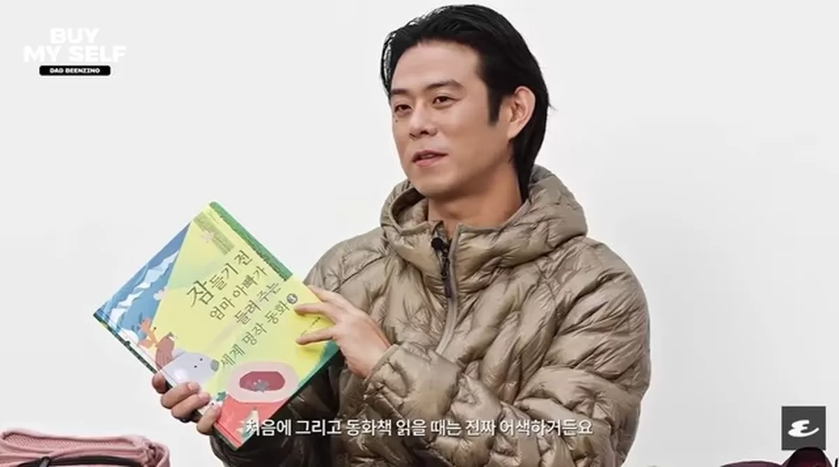본문 이미지 - 사진=유튜브 채널 '에스콰이어 코리아' 영상 갈무리