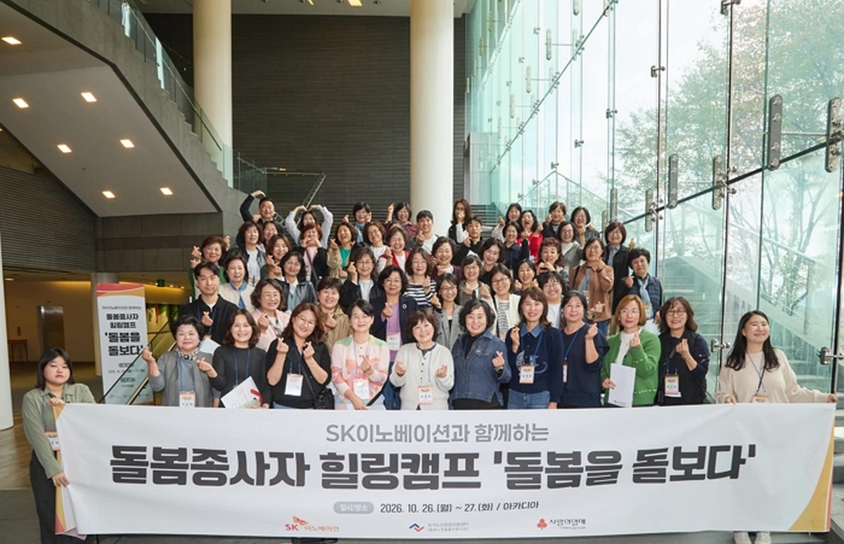 사진.jpeg