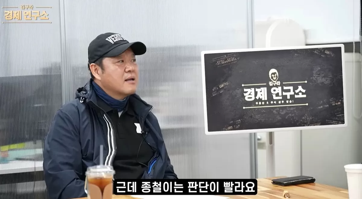 기존 이미지