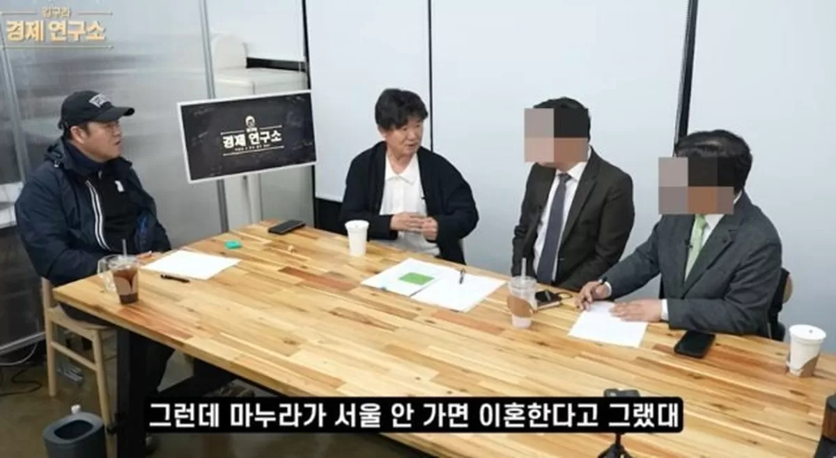 기존 이미지