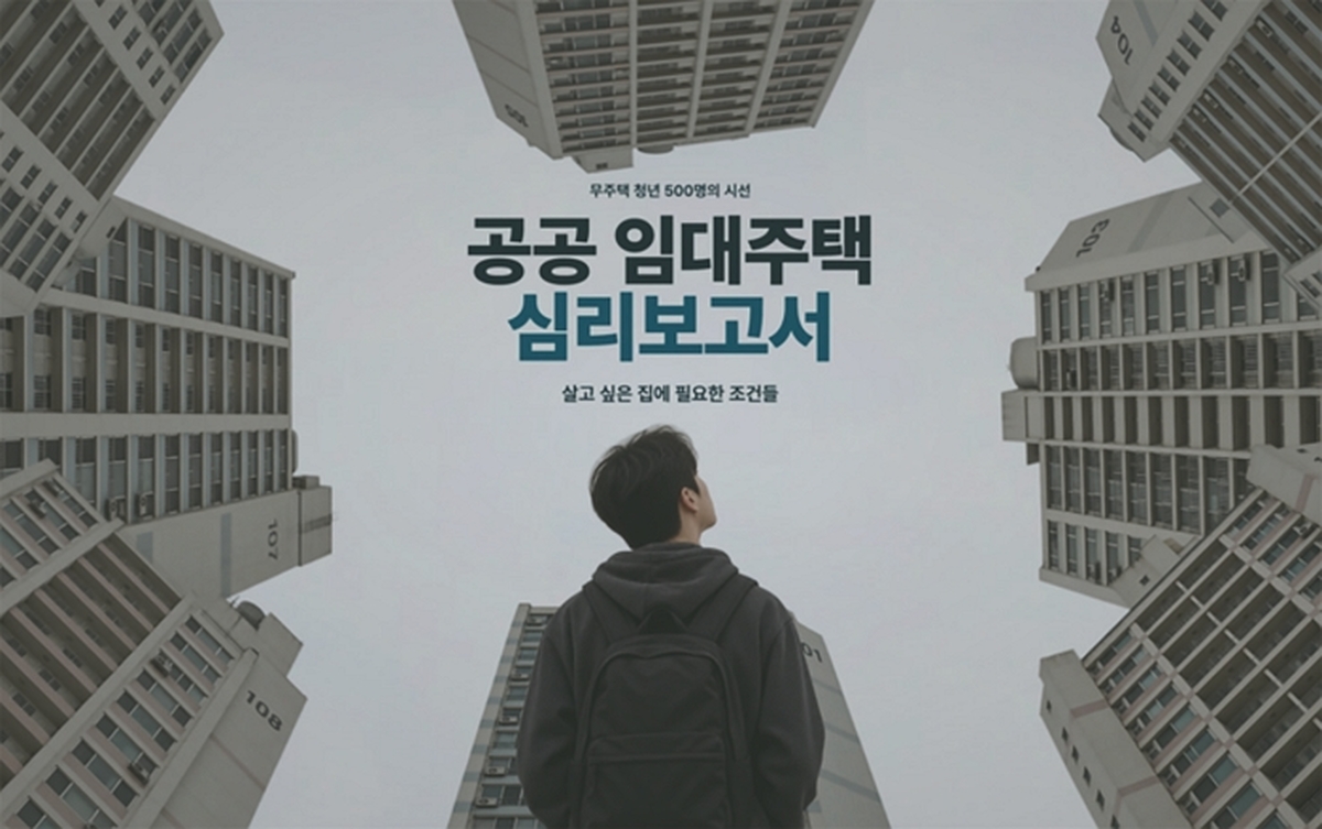 [더스쿠프 사진1] 더스쿠프 민주언론시민연합 ‘이달의 좋은 보도상’ 수상.jpg