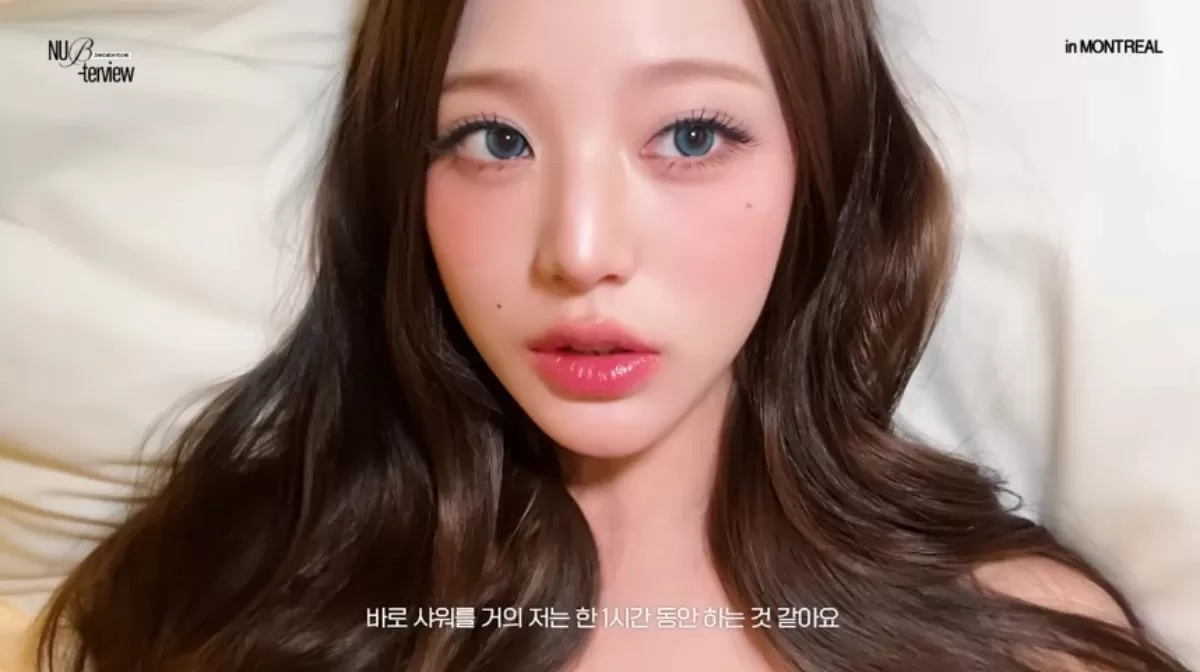 장원영.
