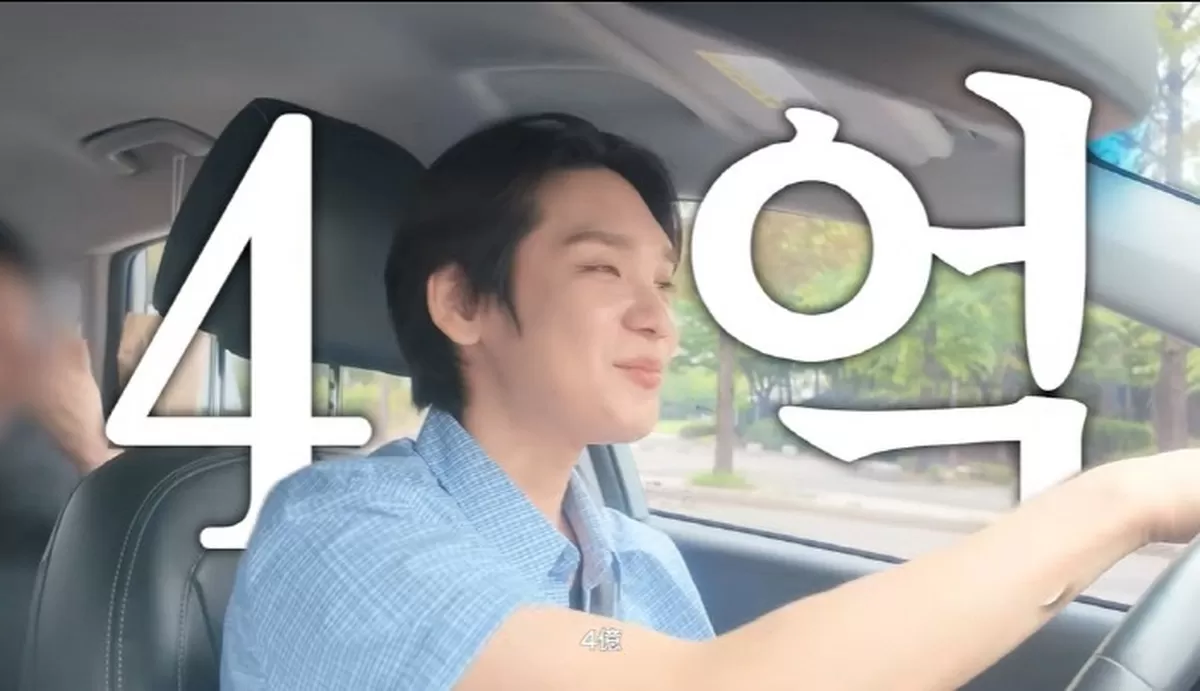 음방 1위도 한 아이돌인데…4억 빚에 생활고 계좌 없어지고 천 원 남아