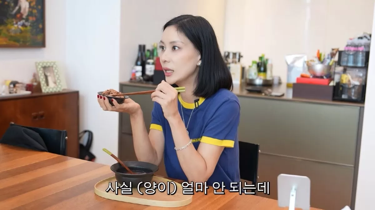 고소영, 간장 종지에 밥먹고 48kg 달성 소식하고 군것질 안해