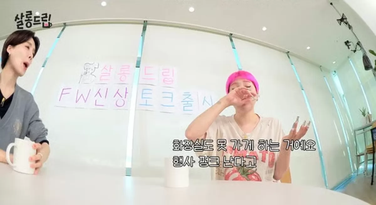 기존 이미지