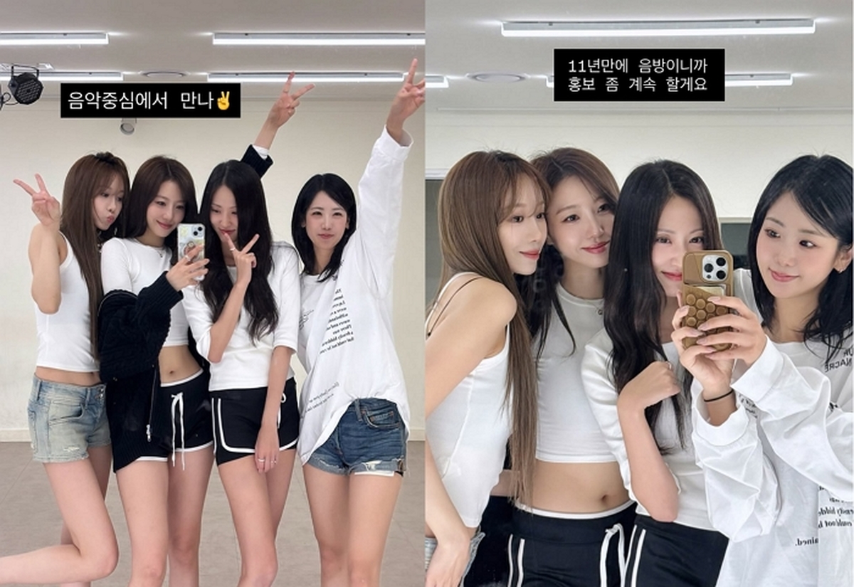 나해령 인스타그램