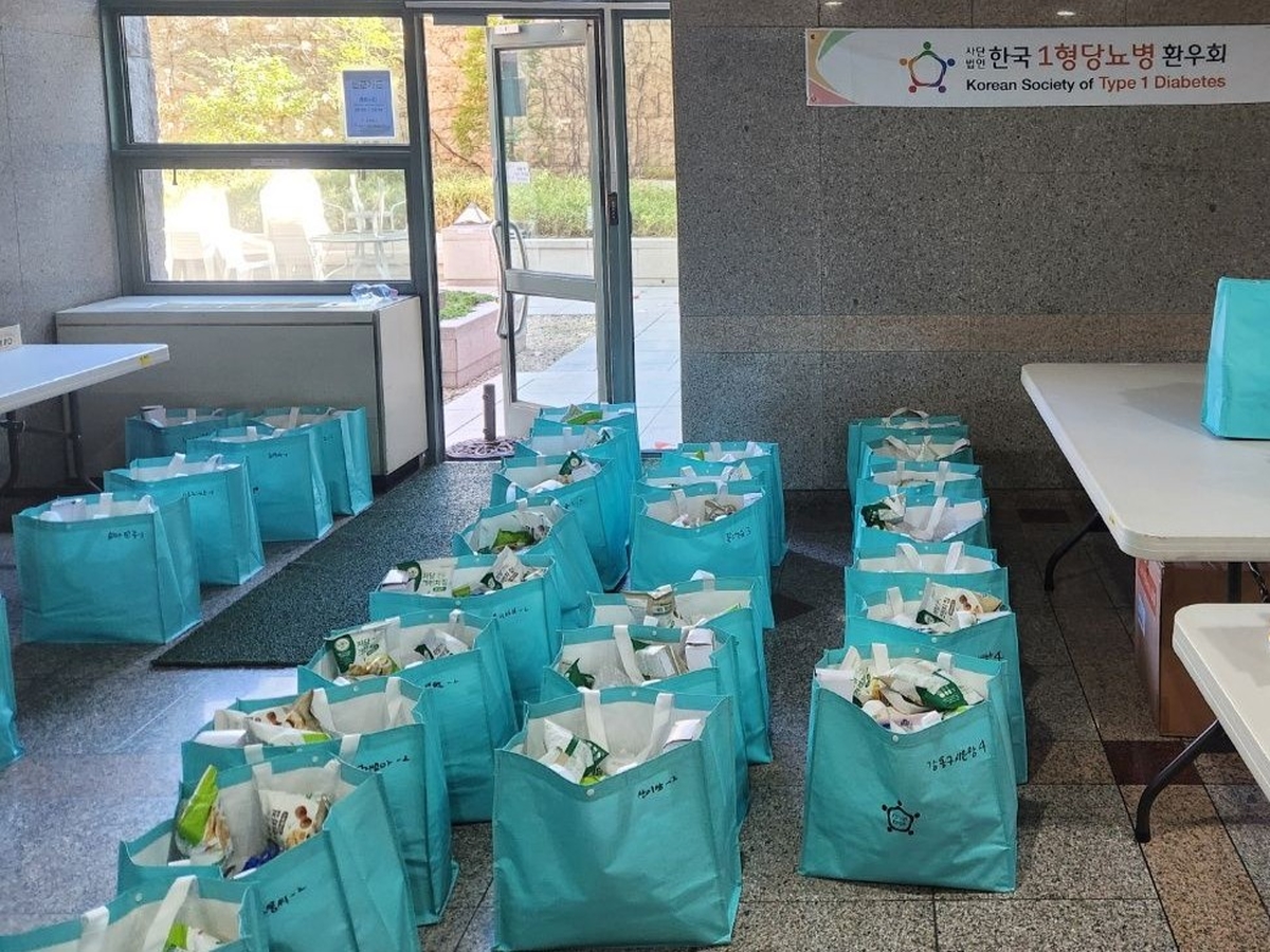 사진1_한국1형당뇨병환우회 환우모임을 위해 준비된 후원 제품.jpg