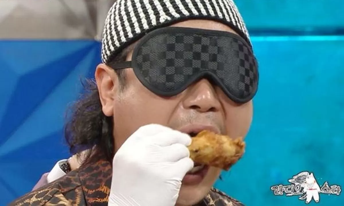 인사이트