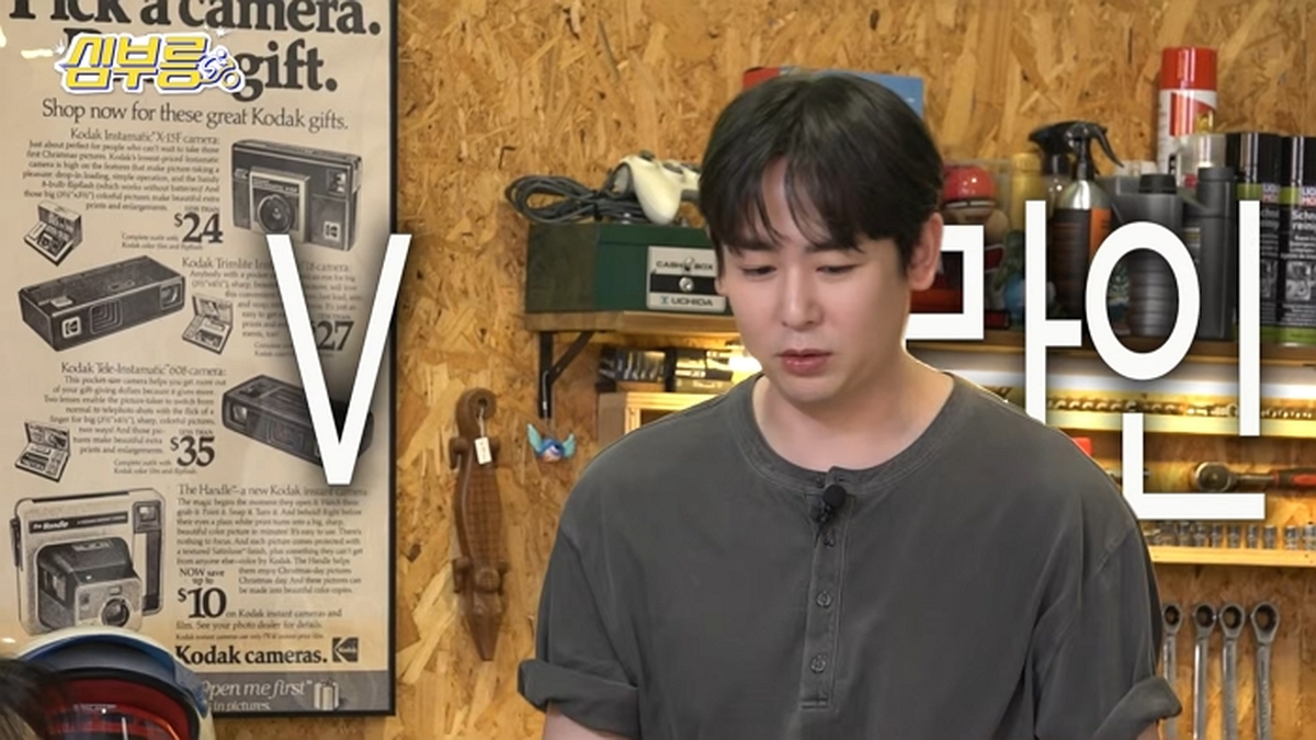 닉쿤, 리프팅 시술 후 확 달라진 비주얼... 