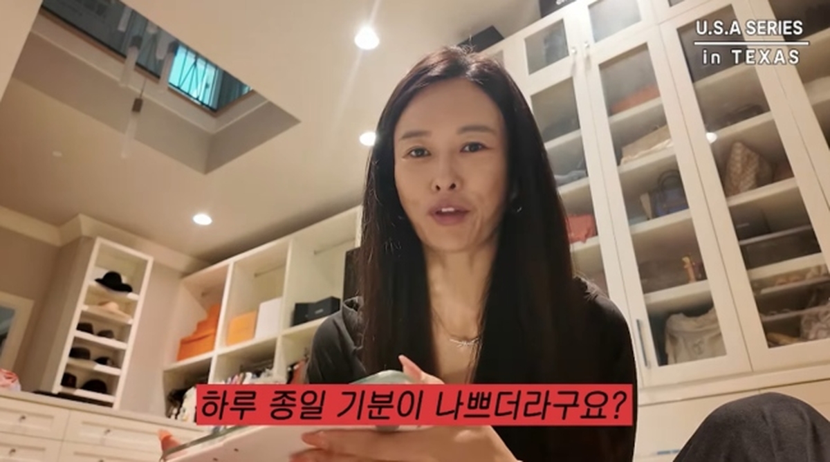 하원미