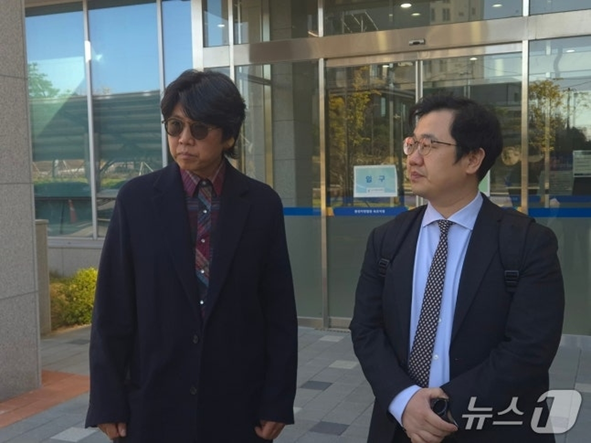 뉴스1