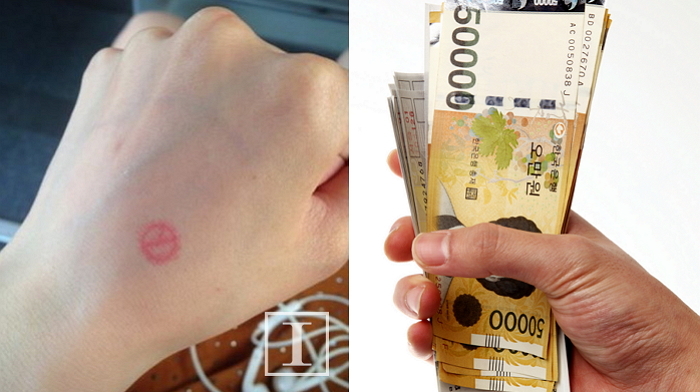 최대 ‘500만원’ 주는 ‘투표로또’, 재외선거 이후 1,500명 등록