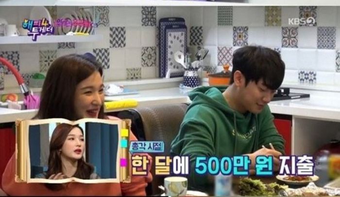 1년에 용돈 ‘6천만원’ 이었다는 아이돌