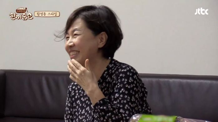 인사이트