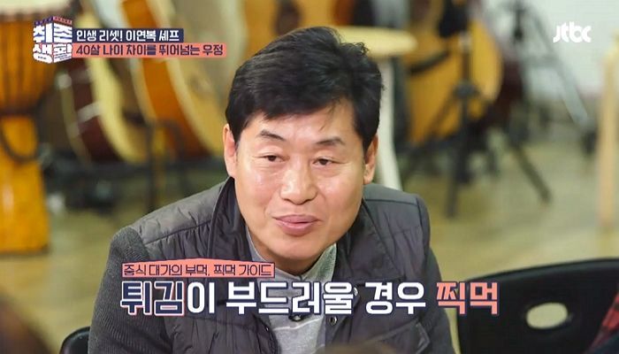 인사이트