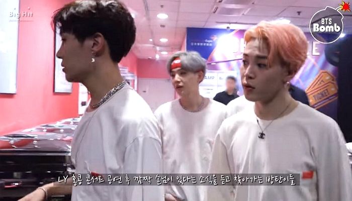 인사이트